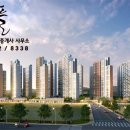 더그랑리빙 이미지