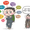 매무새