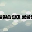 피부가좋은날