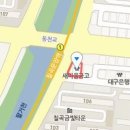 칠곡열린치과의원 이미지