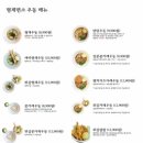 형제면소 이미지