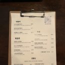 종로술집 이미지