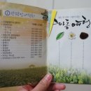 쌍계사 관광안내소 이미지