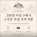 행궁파출소 | 행궁동 신상카페 벌써 난리 난 퍼스트커피랩 행궁 후기｜수원 대형카페 추천