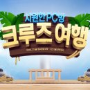 바젤PC방 이미지