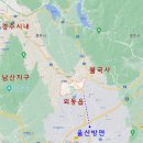 시래농산물