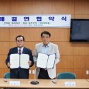 연희동 자치회관 이미지