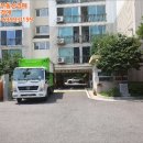 월드빌아파트 이미지