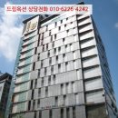 왕산로-8 이미지
