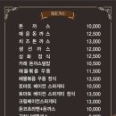 상화 돈까스 네이버블로그