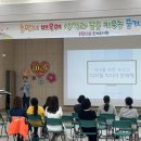 은계유치원 이미지