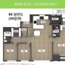 정도산업개발 이미지