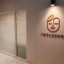 광명오케이한의원 네이버블로그