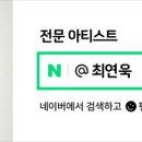 경춘로 2118 이미지