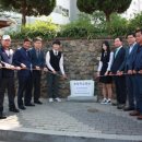 광주숭일중학교 이미지