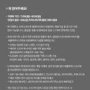 하나복지용구 이미지