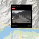 동방천 삼거리 이미지