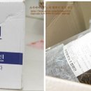 자연채영농조합법인 이미지