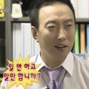 김만두