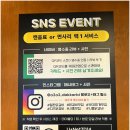 청년부대찌개&닭갈비 | [시흥/대야] 오투닭갈비&부대찌개 대야점 치즈듬뿍닭갈비 후기