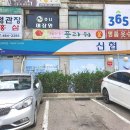 일성빌딩 이미지