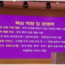 큐사랑울산