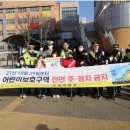 동산초교 이미지