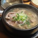 대전 부모님과 함께라면 한번쯤? 분위기 맛집 "옛터 얼쑤", 솔직후기