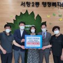 서창2동-4 이미지