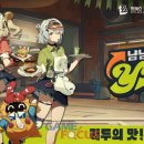 주식회사 넥스트월드 이미지