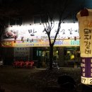 구암동292 이미지