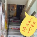 코코이비인후과의원 이미지