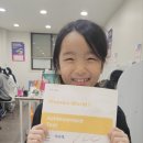 영어 그림책 읽기(6~7세) 이미지