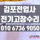 오리정로 이미지