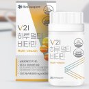 (주)뉴트리