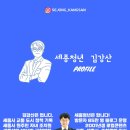 와글와글팩토리 이미지