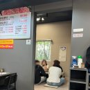자성순한우식육식당 이미지