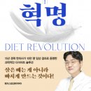 봄온담한의원 이미지