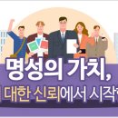 특허사무소시선
