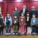 도하초등학교 병설유치원 이미지