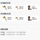 지니스안경논산점 이미지