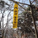 선비가든 이미지