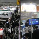 휴먼에이앤디