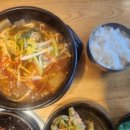 7번가 한우