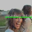 로담한의원 이미지