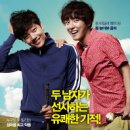(주)시네마제니스