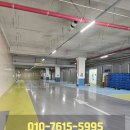 구래동 6877-5 | [공지] 김포한강 듀클래스 지식산업센터 임장 직접 방문해서 본 사무실 주차장 후기