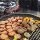 양덕동206 | 포항 양덕동 맛집 막창맛집 연막창 방문 후기