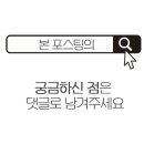 호텔 더 시스타 네이버블로그