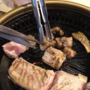 육화식당